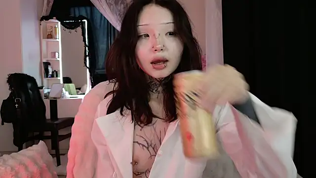 Lein_Bone webcam