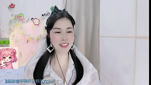 HK_angelchloe webcam