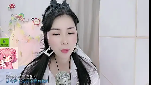 HK_angelchloe webcam