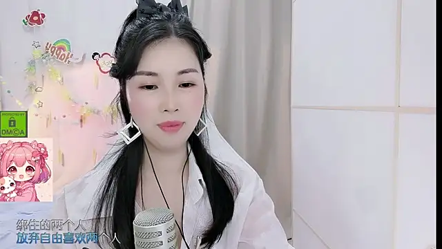 HK_angelchloe webcam