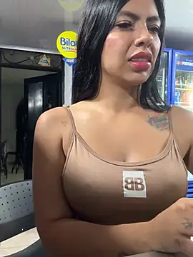 Noa_rousse01 webcam