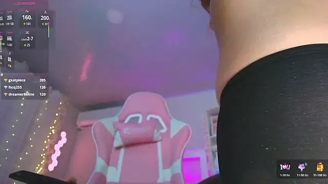 ely_cherry18 webcam
