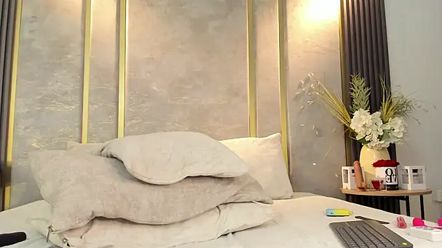 NikoStone_ webcam