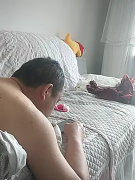 wanggang880903 webcam