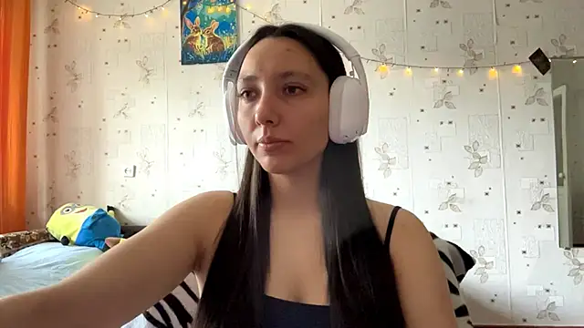 SheeringGape webcam