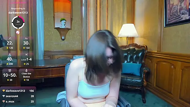 LatoniaNeedam webcam