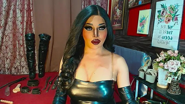 demonfuta webcam