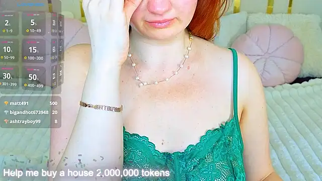Marina_Mur_ webcam
