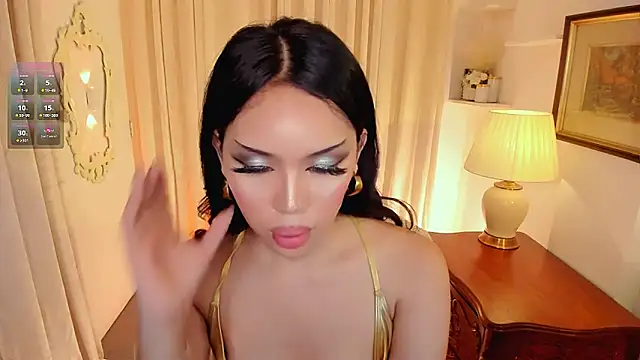 MS_LUNA webcam