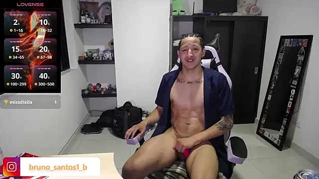 Bruno_santos1 webcam