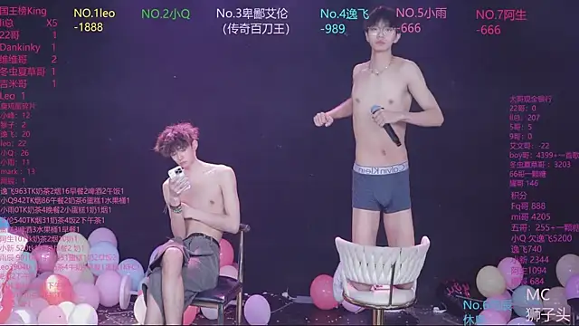 AAA-winner webcam