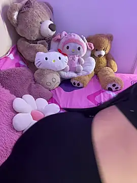 Mericute_ webcam