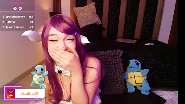 Mk_ultraa webcam
