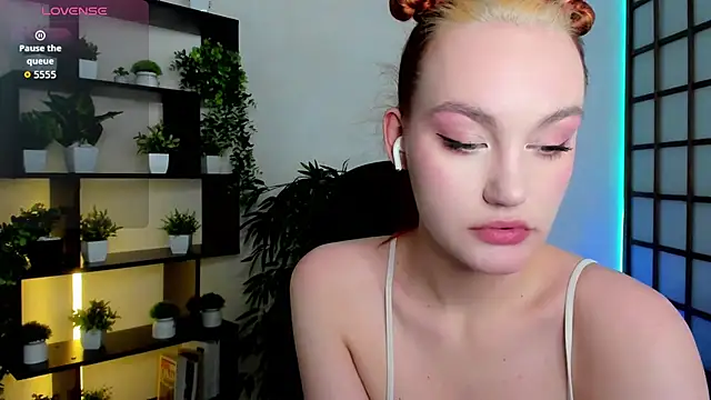 Ida_FaneStain webcam