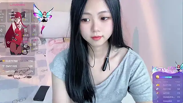 Noelle-2007 webcam