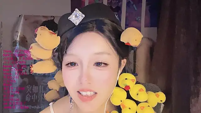 xiaoshuang001 webcam