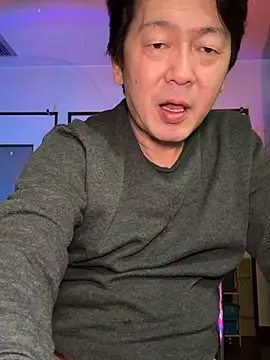 SaneService9 webcam