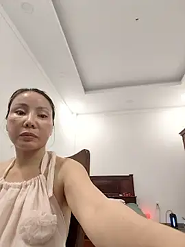 Famrita webcam