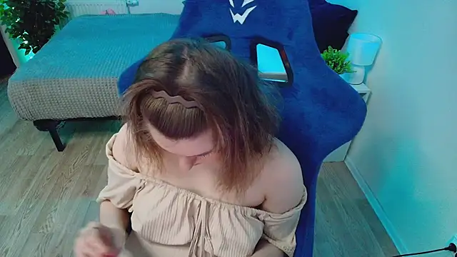 CranberryHot webcam