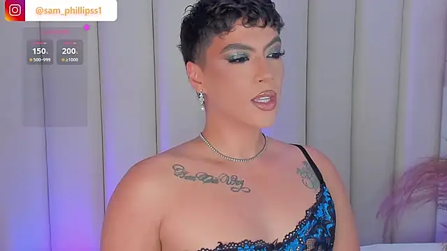 sam_phillipss webcam