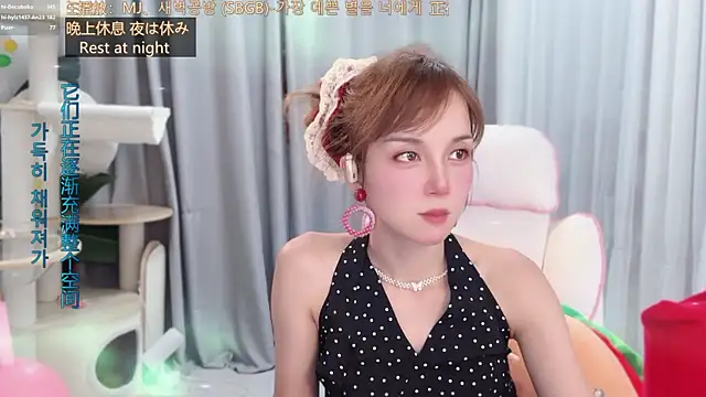 hi-AnAn live sex cam