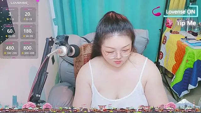 AngelwithEcup webcam