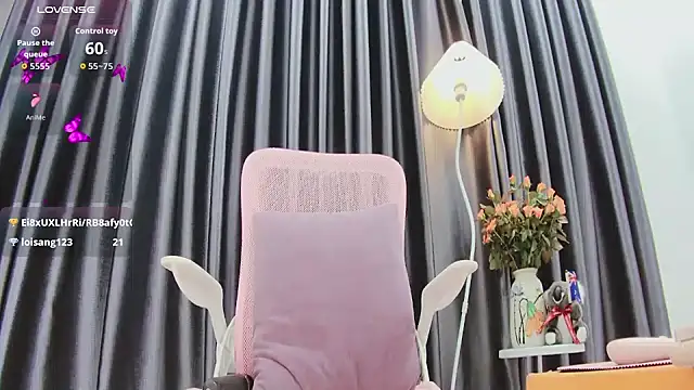 amaya-2299 webcam