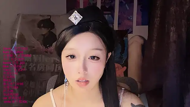 xiaoshuang001 webcam