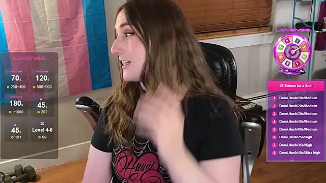 luluvaladon webcam