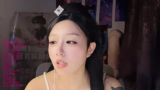xiaoshuang001 webcam