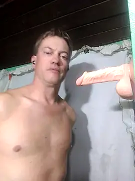 Alvaro2017 webcam