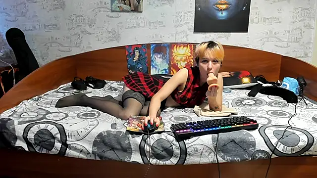 KagamiTayga webcam