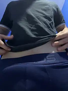 Pier_bellako69 webcam