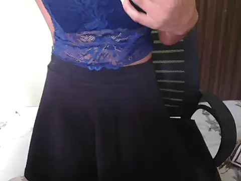 babycharu webcam