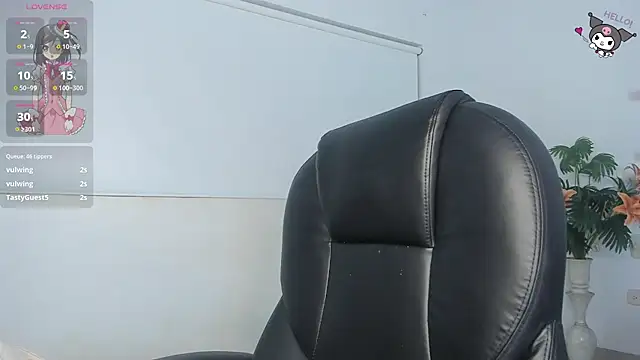 ailinn_sahara webcam