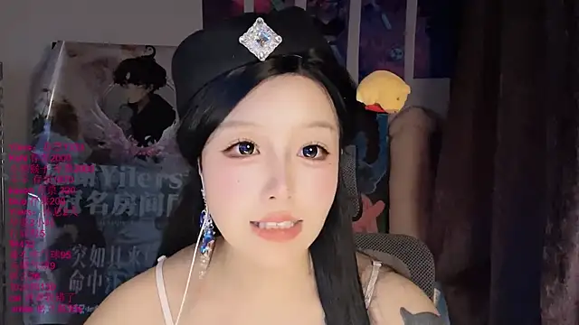 xiaoshuang001 webcam