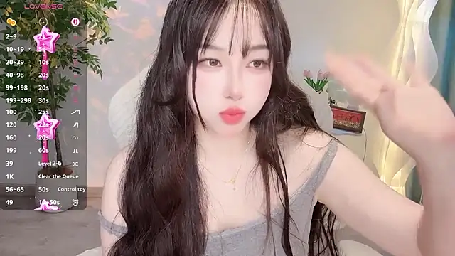 Liz-nn webcam