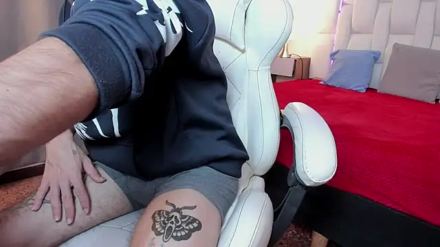 nextboywell1 webcam