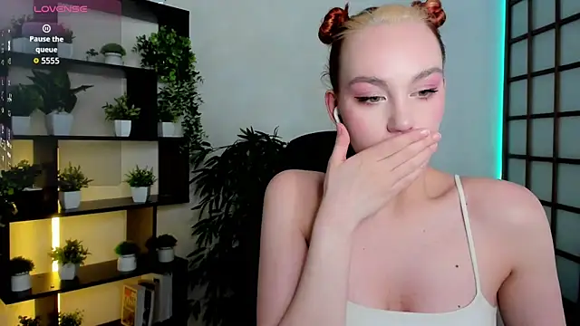 Ida_FaneStain webcam