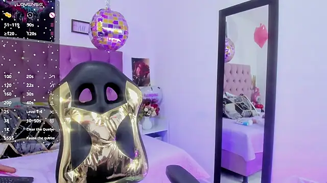 Aily_star webcam
