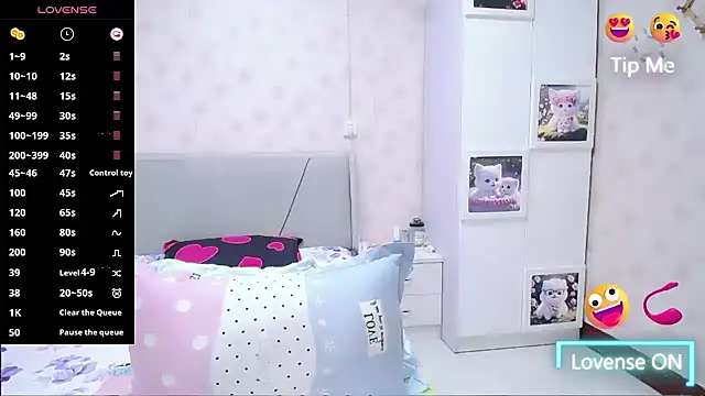 Elvira_baby webcam