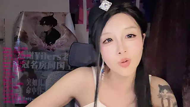 xiaoshuang001 webcam
