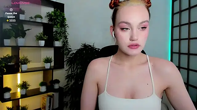 Ida_FaneStain webcam