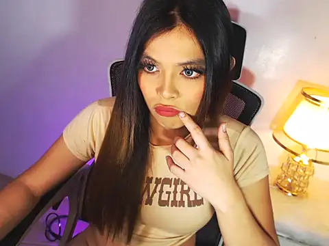 MajesticKitana webcam