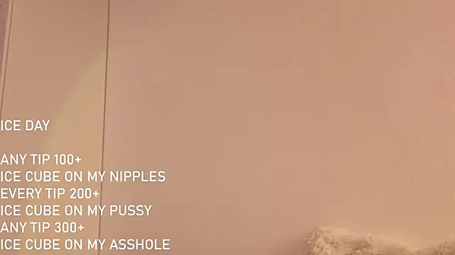 Eva_Sonic webcam
