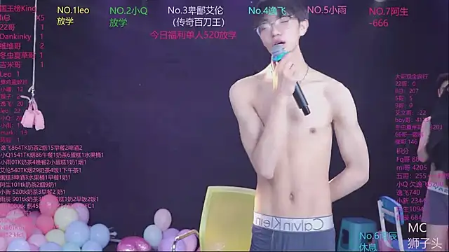 AAA-winner webcam