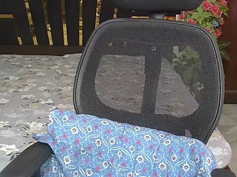Its-akeera webcam