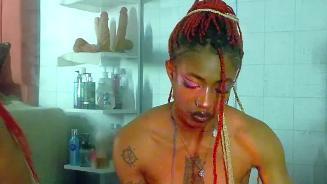DaniaMarcell webcam