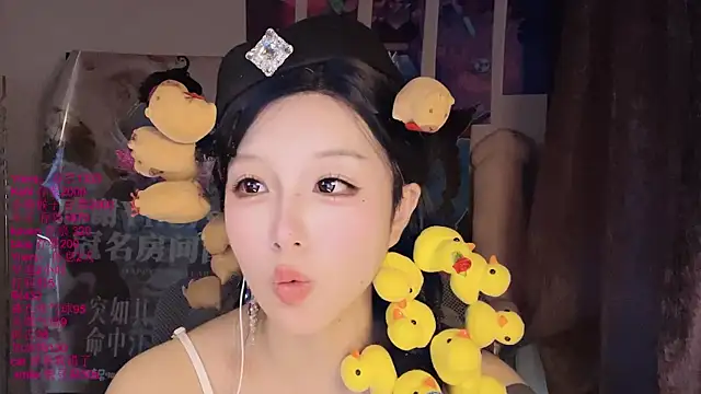 xiaoshuang001 webcam