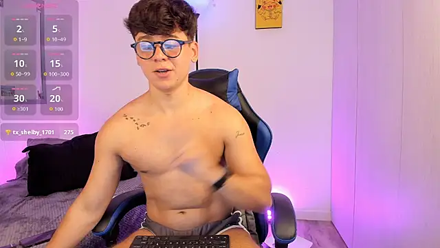 Gingertwink_n webcam